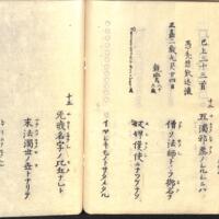 058-ZN00211.jpg