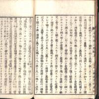 041-ZN00275.jpg