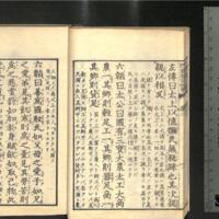 014-ZN00407.jpg