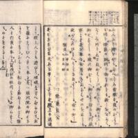 022-ZN00799.jpg