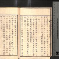 036-ZN00287.jpg