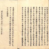 077-ZN00934.jpg