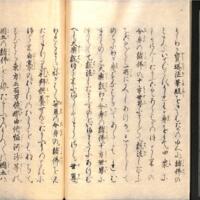 042-ZN01024.jpg