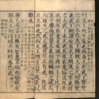 004-ZN00041.jpg