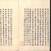 005-ZN01147.jpg