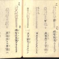 043-ZN00211.jpg