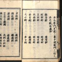 027-ZN00769.jpg