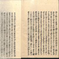 073-ZN00952.jpg