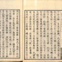 013-ZN00075.jpg