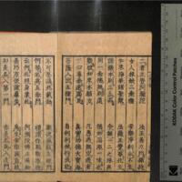 058-ZN01141.jpg