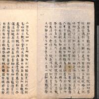 003-ZN00935.jpg