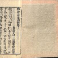 002-ZN00209.jpg
