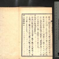 076-ZN00198.jpg