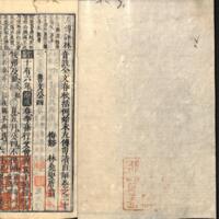 002-ZN00602.jpg