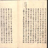 043-ZN01147.jpg