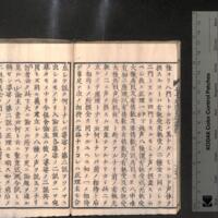 0038-ZN00284.jpg