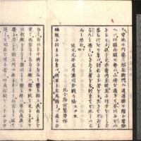 040-ZN00799.jpg