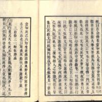 038-ZN00514.jpg
