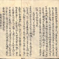 017-ZN00936.jpg