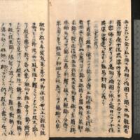 039-ZN00713.jpg