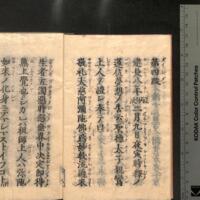 011-ZN00200.jpg