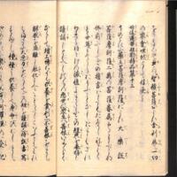 013-ZN01025.jpg