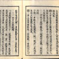 025-ZN00092.jpg