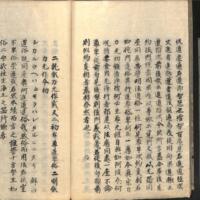 051-ZN00108.jpg