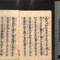 016-ZN00200.jpg