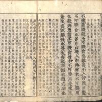 015-ZN00048.jpg