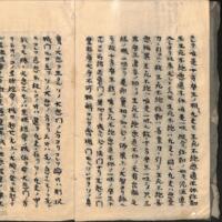 006-ZN00929.jpg