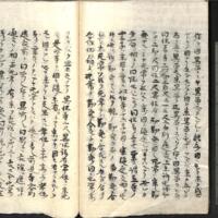 062-ZN00552.jpg