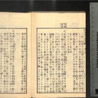 035-ZN00410.jpg