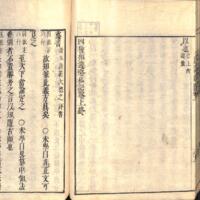 066-ZN01073.jpg