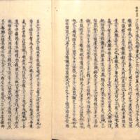 058-ZN00957.jpg