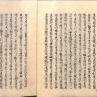 013-ZN00956.jpg