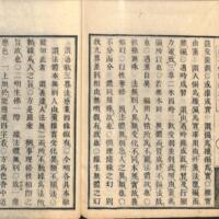 041-ZN00076.jpg