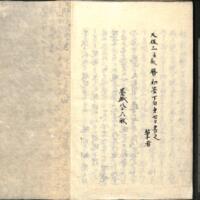 096-ZN00552.jpg