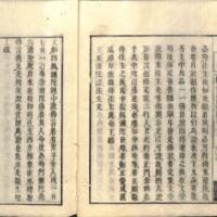 011-ZN00492.jpg