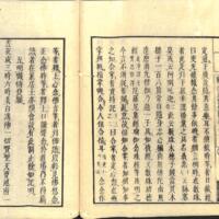 048-ZN00490.jpg