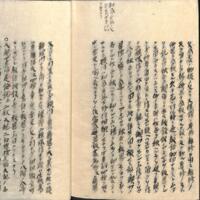 064-ZN00952.jpg