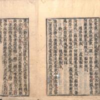 056-ZN00235.jpg