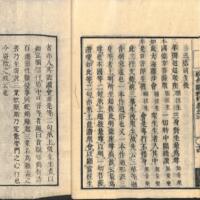 016-ZN00512.jpg