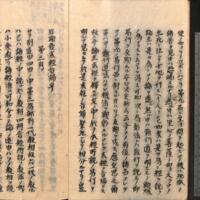 008-ZN00713.jpg