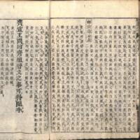 026-ZN00048.jpg