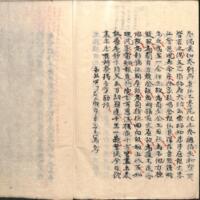 044-ZN00673.jpg