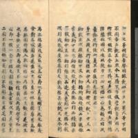 062-ZN00108.jpg