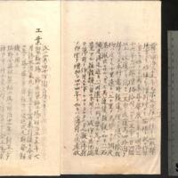 021-ZN00326.jpg