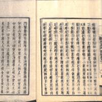 017-ZN00489.jpg