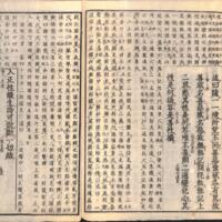 042-ZN01209.jpg